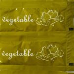 Savory Choice Vegetable Broth Concentrate - 16 packets value pack by AdwisePro